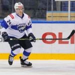 Александр Пелевин в составе молодежной сборной России сыграет на международном турнире 